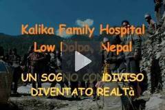 guarda il video guarda il video